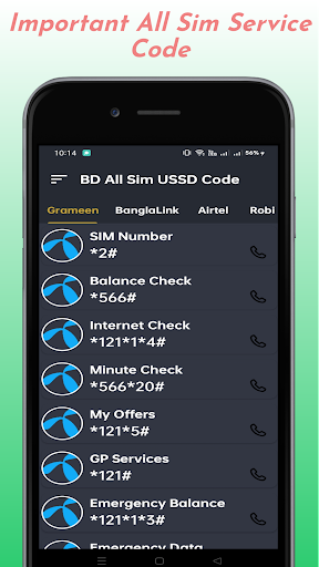 Android application BD All Sim USSD Codes screenshort