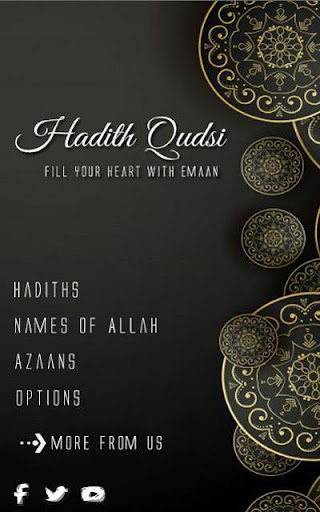 Android application Hadith Qudsi screenshort