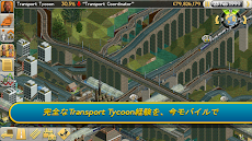 Transport Tycoonのおすすめ画像1