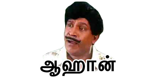 Whatsapp status in tamil comedy clearance