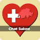 Chat Suisse - Rencontre ดาวน์โหลดบน Windows