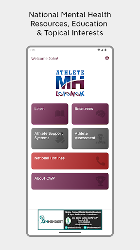 Android application Athlete Mental Health Link screenshort
