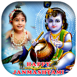Janmashtami Photo Frame Editor icon