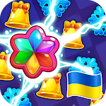 Cover Image of Download Christmas Sweeper 4 - Match-3 2.4.2 APK