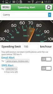 GPS Car Track (SilentCarAlarm)
