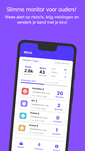 Android application Pulsoar screenshort