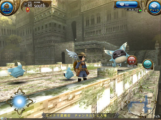 screenshots