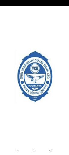 Android application SV COB Merchant Kolhapur screenshort