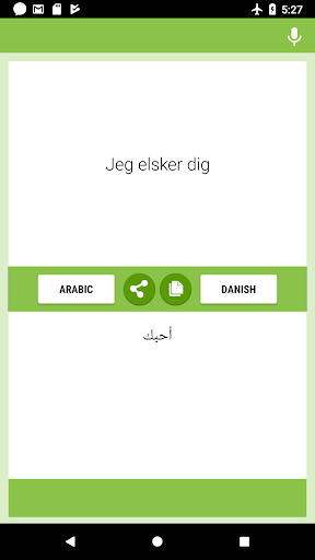 Arabic-Danish Translator Screen 2