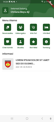 RSSR Mobile Screen 2