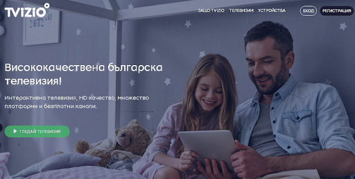 TVizio (TV Box, Android TV) Screen 3