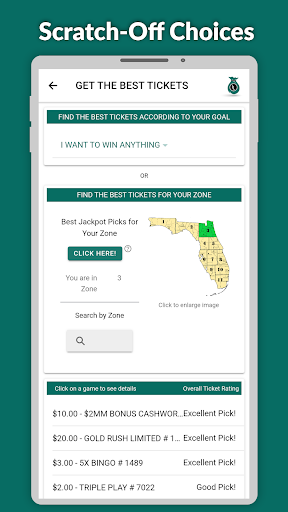 Android application Lottery Logix screenshort