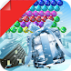 Frozen Pop Bubble Shooter - Androidアプリ