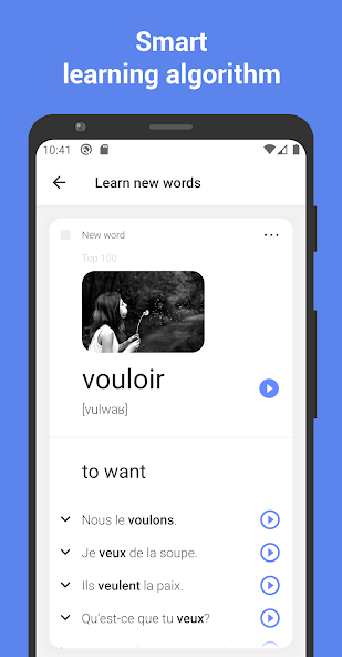 Французский язык: учить слова 3.21.4 APK + Мод (Unlimited money) за Android