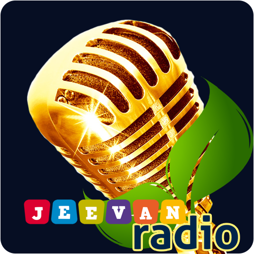 Jeevan Radio 1.2.1 Icon