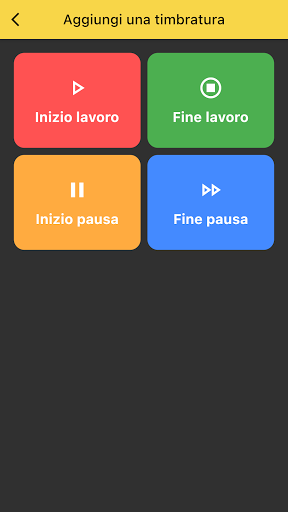 Task Force Service Screen 2