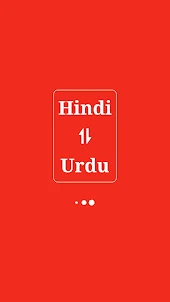Urdu Hindi Translator