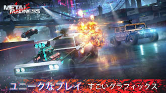 Game screenshot Metal Madness: PvPシューター hack