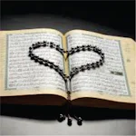 Cover Image of Download Wallpaper Quran New 3.1 APK