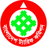Bangladesh Tariff Comission icon