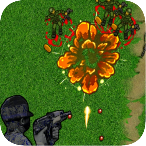 Commandos Game offline logo