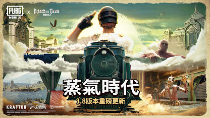 螢幕截圖圖片