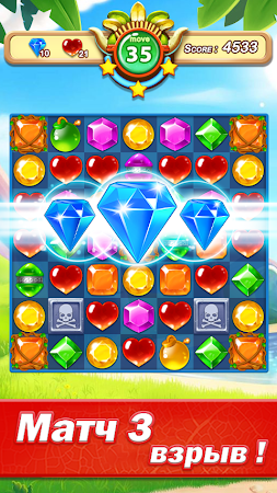 Game screenshot Jewel & Gem Blast - Match 3 mod apk