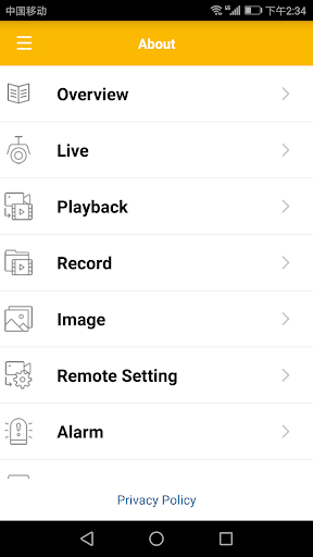 QP VIEW Screen 3