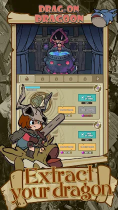 Drag on Dragoon-Fun challenge - Screenshot 2