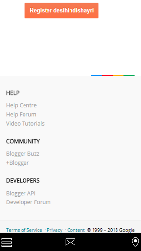 Super browser Screen 2