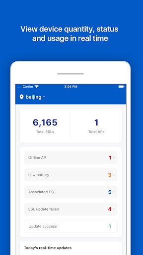 Android application Handy Link screenshort