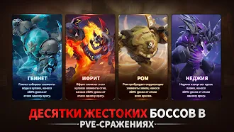 Game screenshot Infinite Magicraid apk download