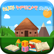 Top 19 Educational Apps Like ቤተሰብ አማረኛ መማሪያ - Beteseb Amharic Learner - Best Alternatives
