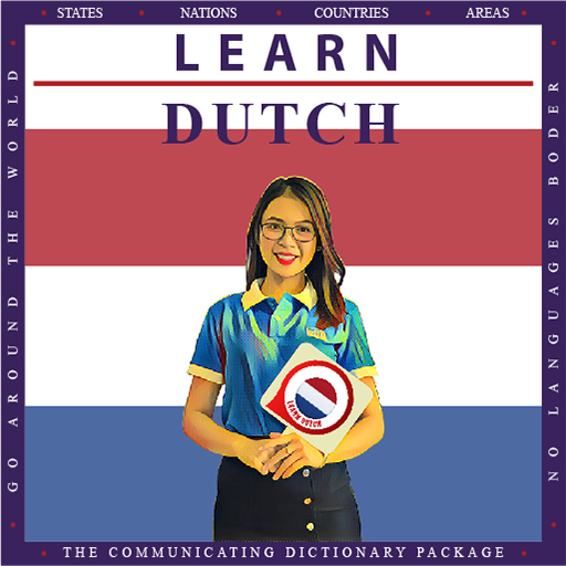 Learn Dutch  Icon