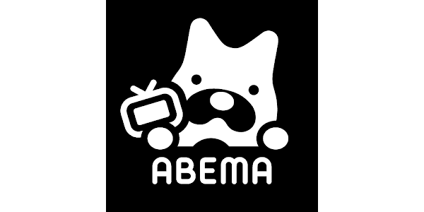 Abema アベマ テレビやアニメ等の動画配信アプリ Apps On Google Play