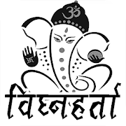 WAStickerApps - Ganesh Stickers