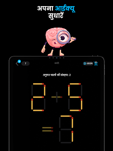 स्क्रीनशॉट की इमेज
