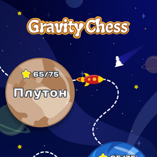 Gravity Chess Download on Windows