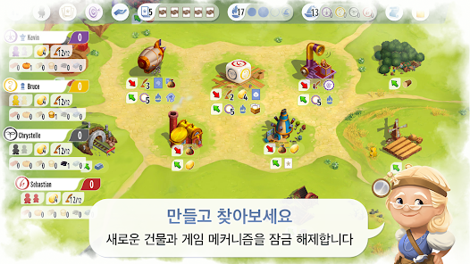 스크린샷 이미지