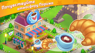 Game screenshot Paris: City Adventure apk download