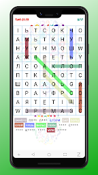 Russian wordsearch and talking