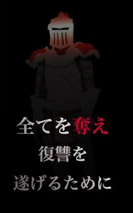 アクションrpg シャドウ オブ ローグ は復讐のため野盗をやる リアルローグ ライクゲームだった 無料 Android Ios 攻略 らいなのらいふ