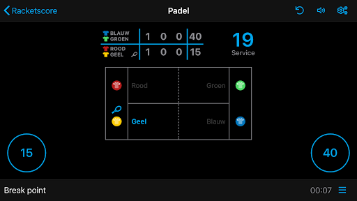 Racketscore Screen 3