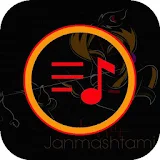 Janmashtami New Song 2017 icon