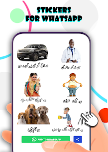 Funny Urdu Stickers For Whatsapp – WAStickerApps Apk app for Android 1