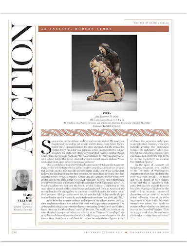 Fine Art Connoisseur Magazine Screen 3