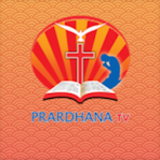 Prardhana TV MTM logo