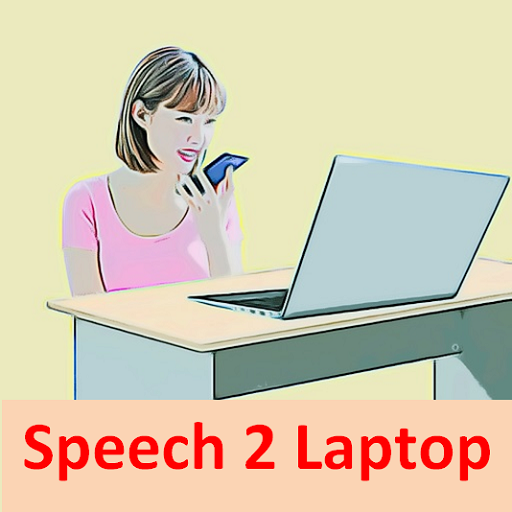 Speech To Laptop , Converter a logo