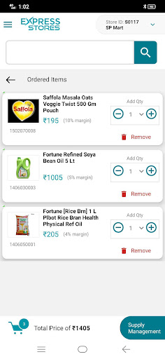 Me App Screen 3