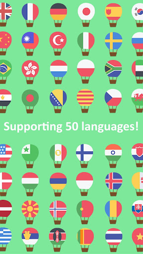 Learn Serbian - Serbian Vocabu Screen 2